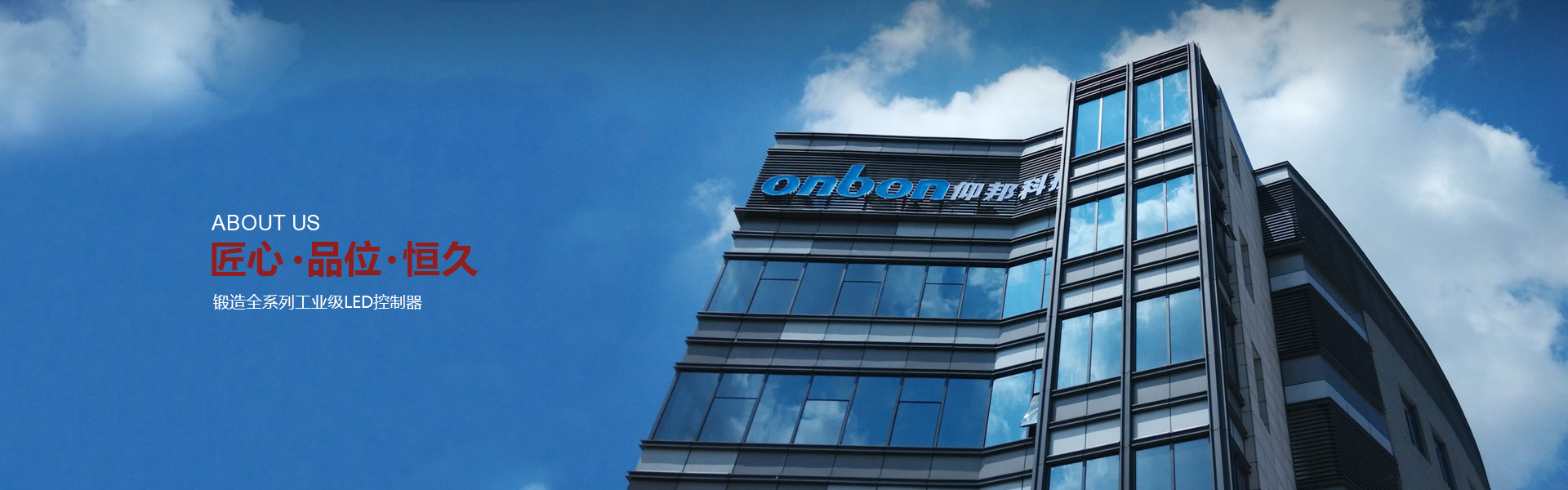 关于Z6尊龙凯时