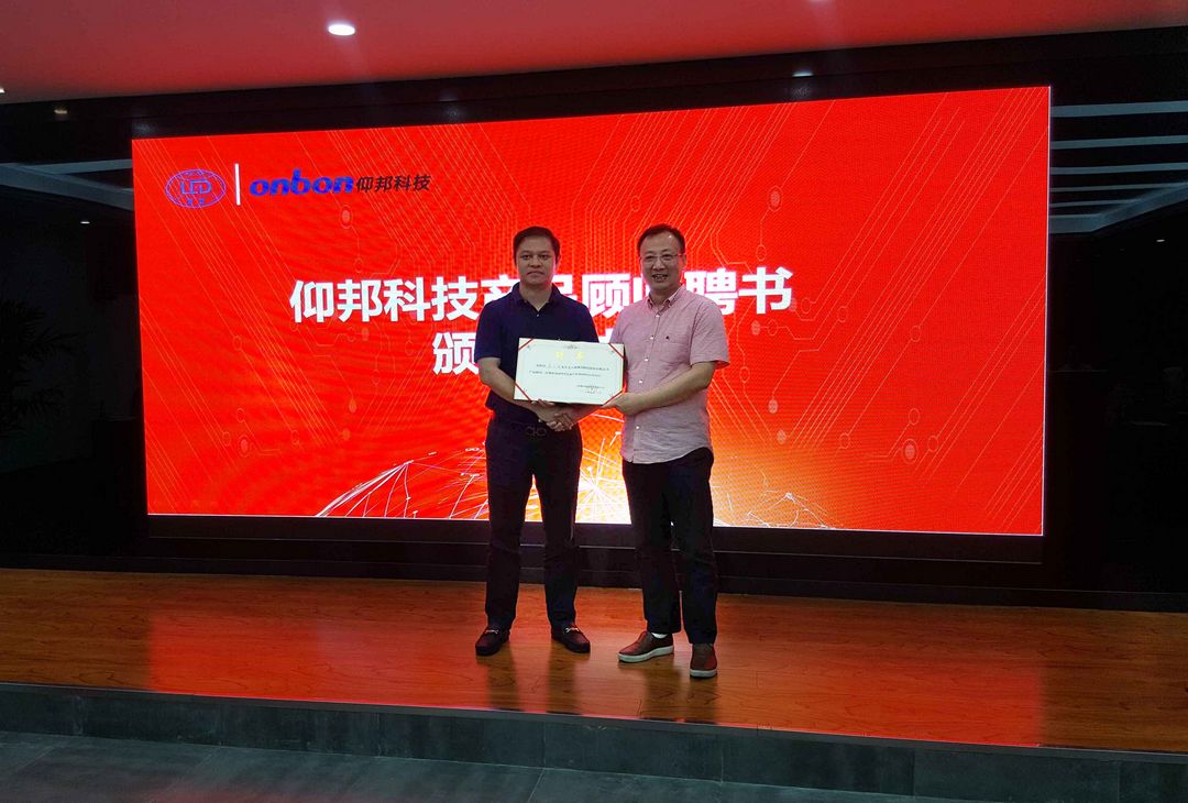 Z6·尊龙凯时「中国区」官方网站