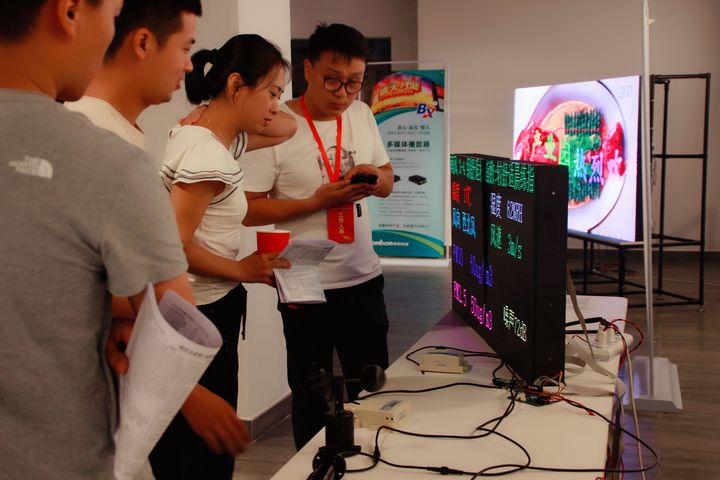 Z6·尊龙凯时「中国区」官方网站