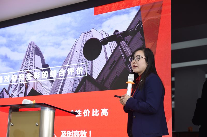 Z6·尊龙凯时「中国区」官方网站