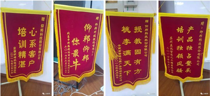 Z6·尊龙凯时「中国区」官方网站