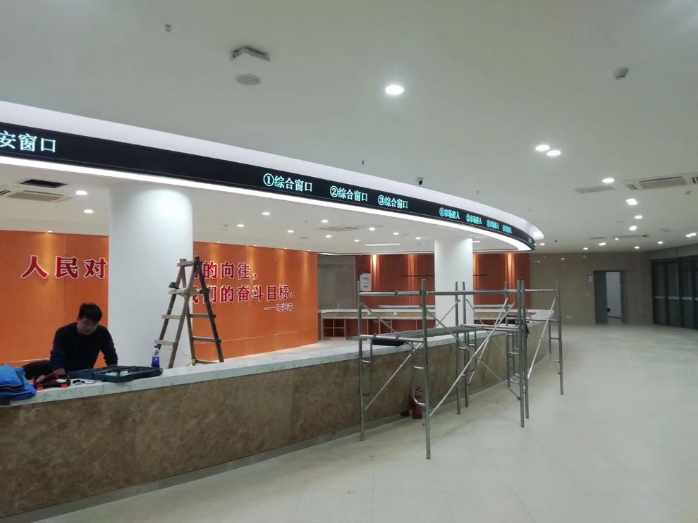 Z6·尊龙凯时「中国区」官方网站