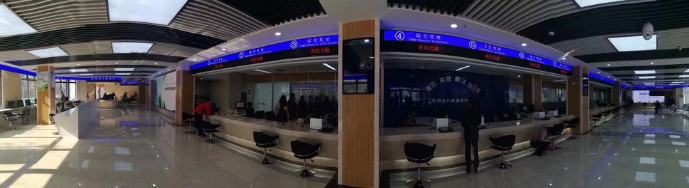 Z6·尊龙凯时「中国区」官方网站