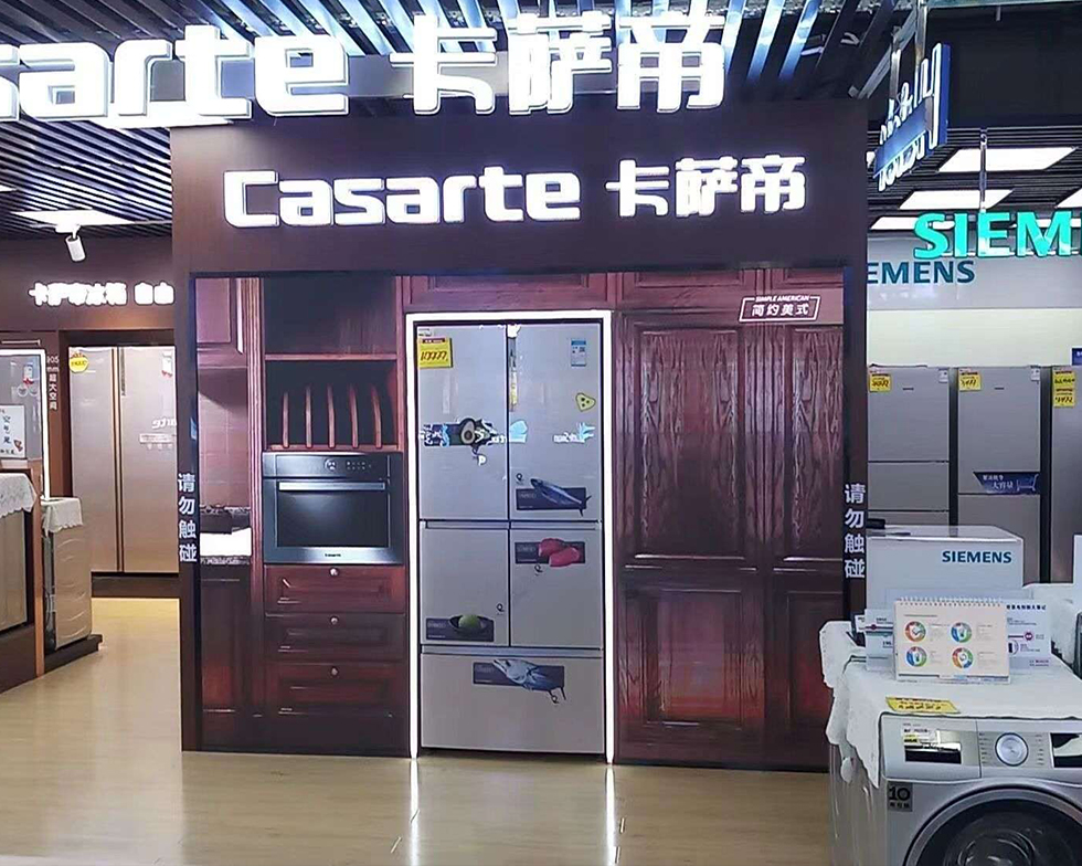 Z6·尊龙凯时「中国区」官方网站