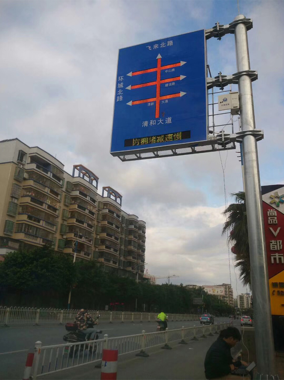 Z6·尊龙凯时「中国区」官方网站