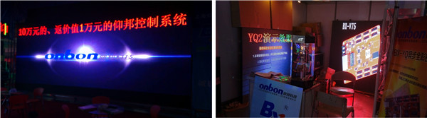 Z6·尊龙凯时「中国区」官方网站