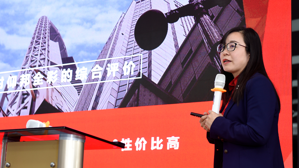 Z6·尊龙凯时「中国区」官方网站