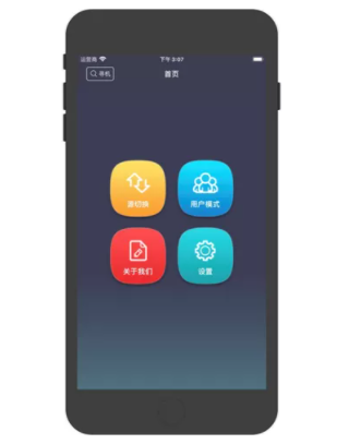 Z6·尊龙凯时「中国区」官方网站