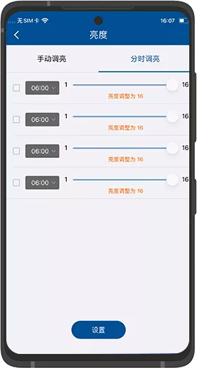 Z6·尊龙凯时「中国区」官方网站