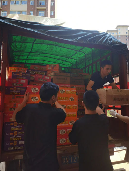 Z6·尊龙凯时「中国区」官方网站