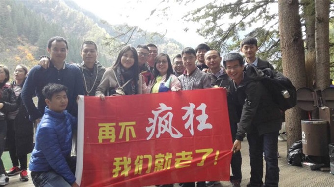 Z6·尊龙凯时「中国区」官方网站