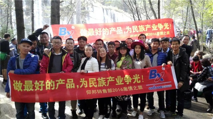 Z6·尊龙凯时「中国区」官方网站