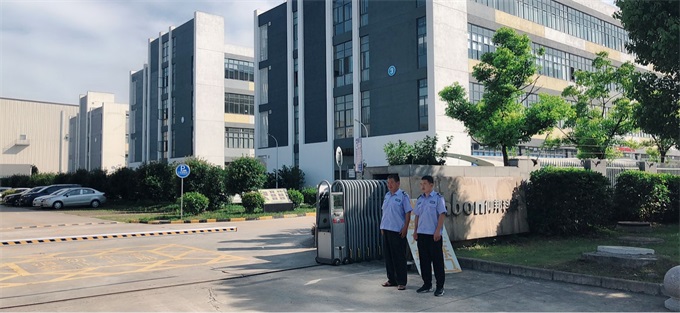 Z6·尊龙凯时「中国区」官方网站