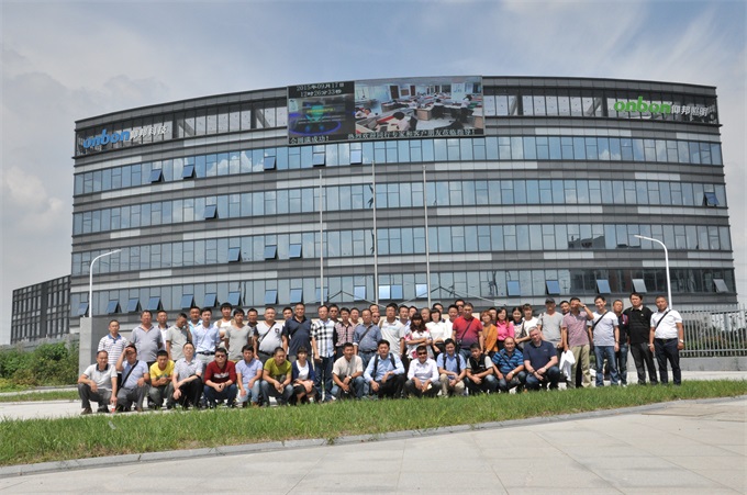 Z6·尊龙凯时「中国区」官方网站