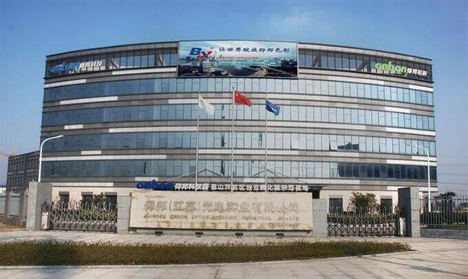 Z6·尊龙凯时「中国区」官方网站