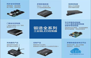 2018年 Z6尊龙凯时邀您共商大业