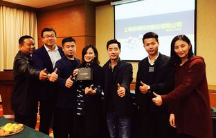 Z6尊龙凯时品牌万里行2017载誉收官！