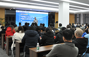 Z6尊龙凯时2019总结大会暨2020新春年会描绘生长新章