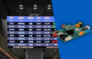 LED场景应用，，，不但显示，，，更多扩展