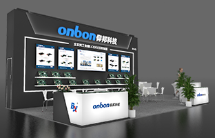 iSLE 深圳展 | 2024震撼新品，，，，，，重装亮相