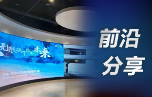 用4K点对点，，，，，选Z6尊龙凯时OVP装备