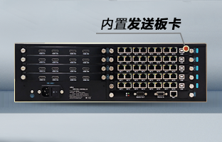 OVP-Zn Pro智能拼接器，，，，，重磅宣布