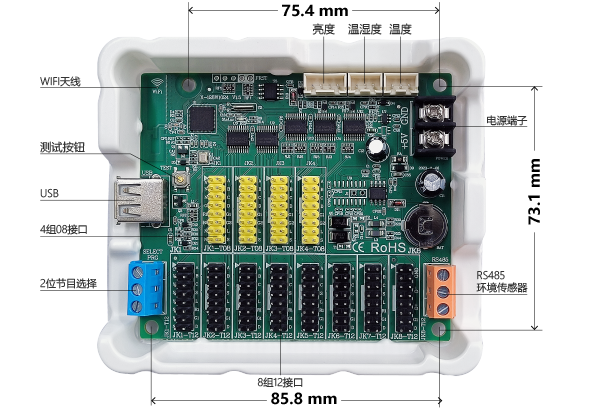 Z6·尊龙凯时「中国区」官方网站